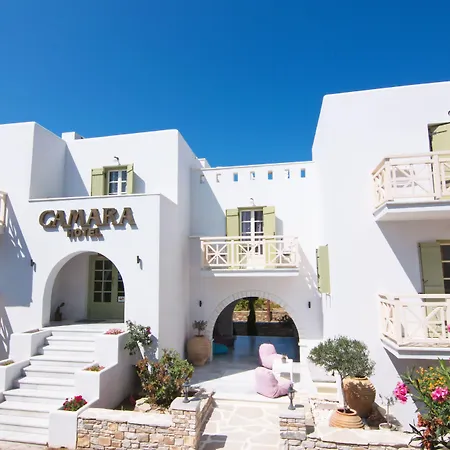 Camara Otel Agios Prokopios (Naxos)